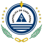 Republic of Cape Verde - Coat of arms
